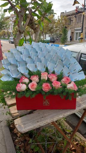 گلسرای سیامک