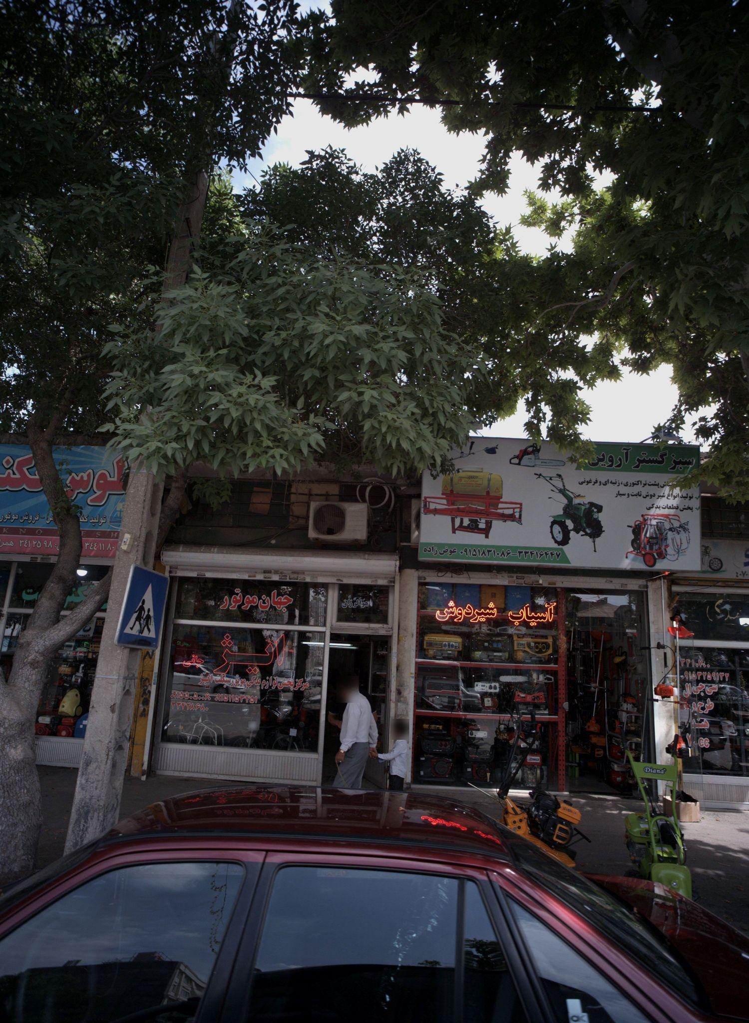 فروشگاه لوازم یدکی موتورسیکلت جهان موتور