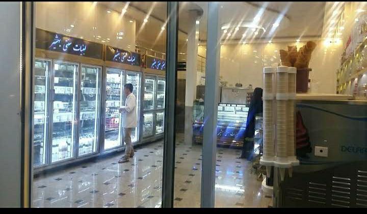 لبنیات سنتی بهشیر