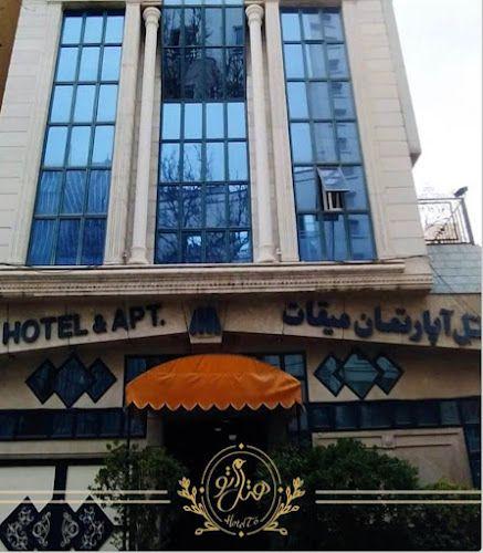 Mighat Apartment Hotel