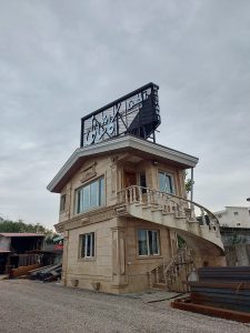 آهن کاشانی چالوس