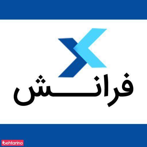 آموزش آنلاین فرانش Faranesh
