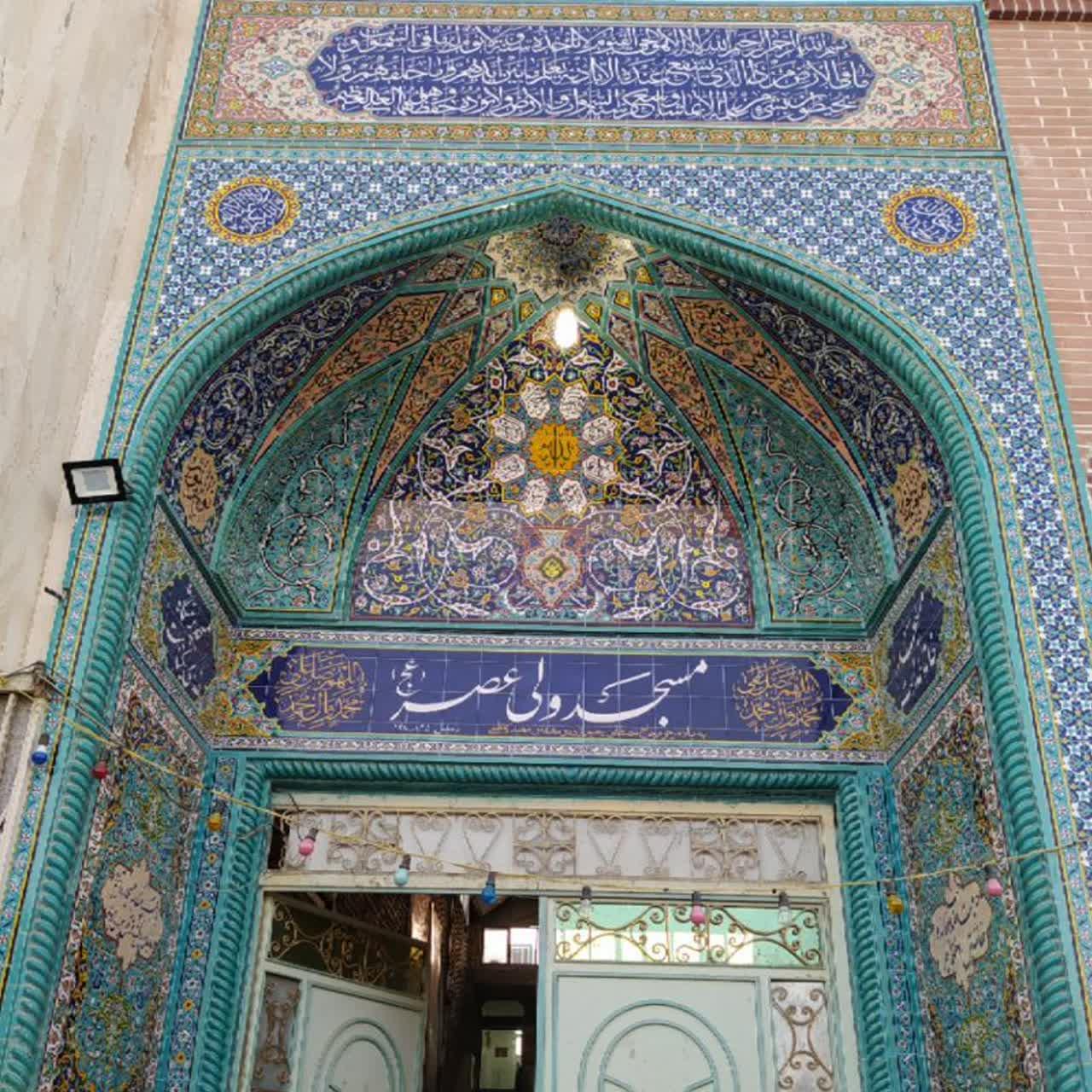 مسجد وحسینیه ۱۴معصوم