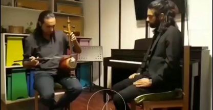 آموزشگاه موسيقي ماهــور