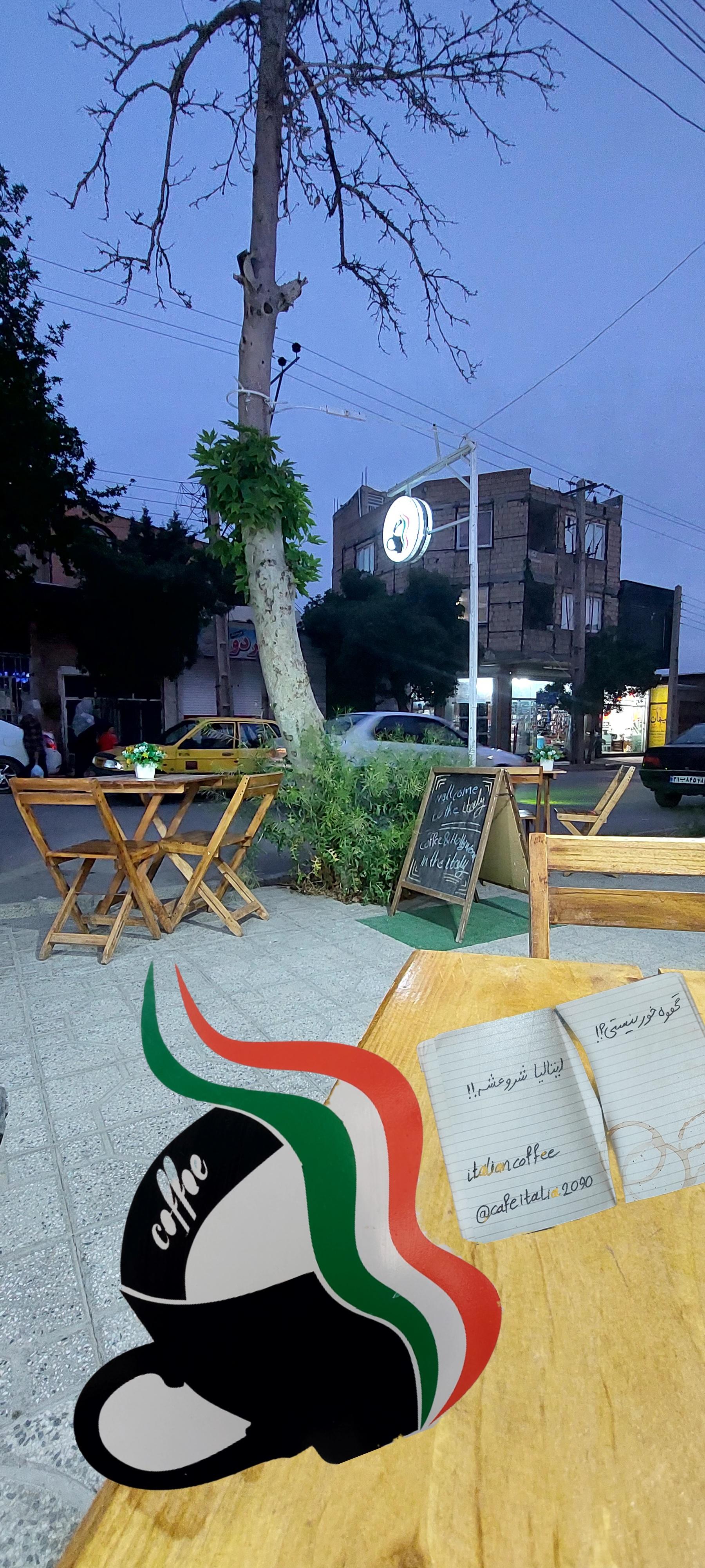 کافه ایتالیا