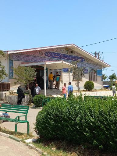 حسینیه ولایت