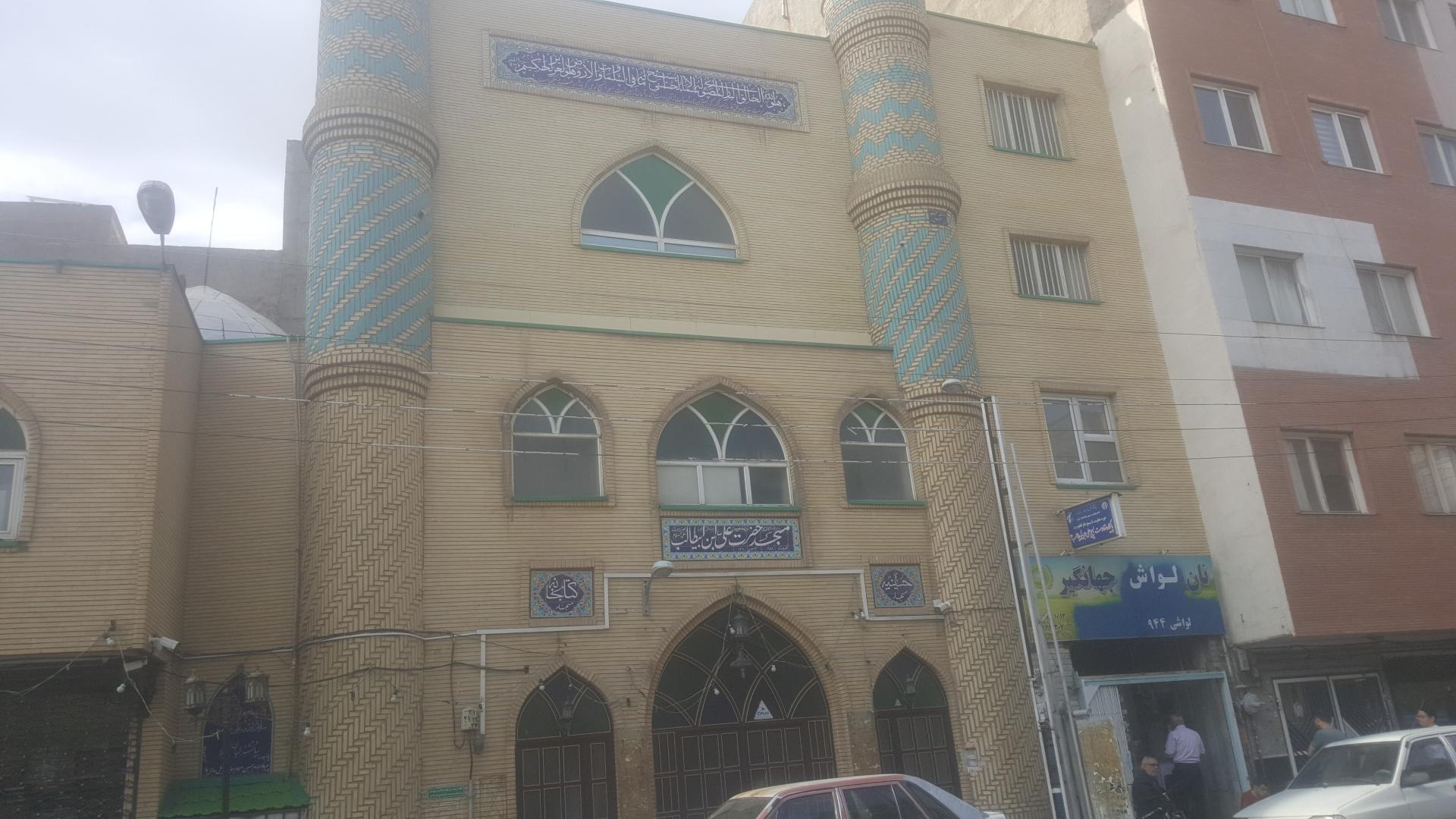 هیئت شاه حسین گویان سید الشهدا