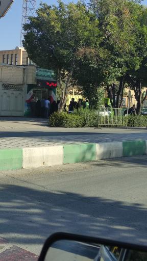 نیروی انتظامی