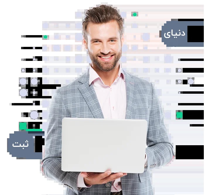 مشاوره حقوقی پایدار