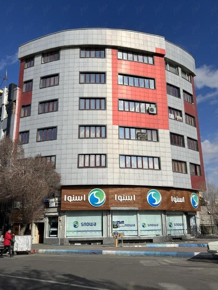 بیمه پاسارگاد نمایندگی مقصودیان‭