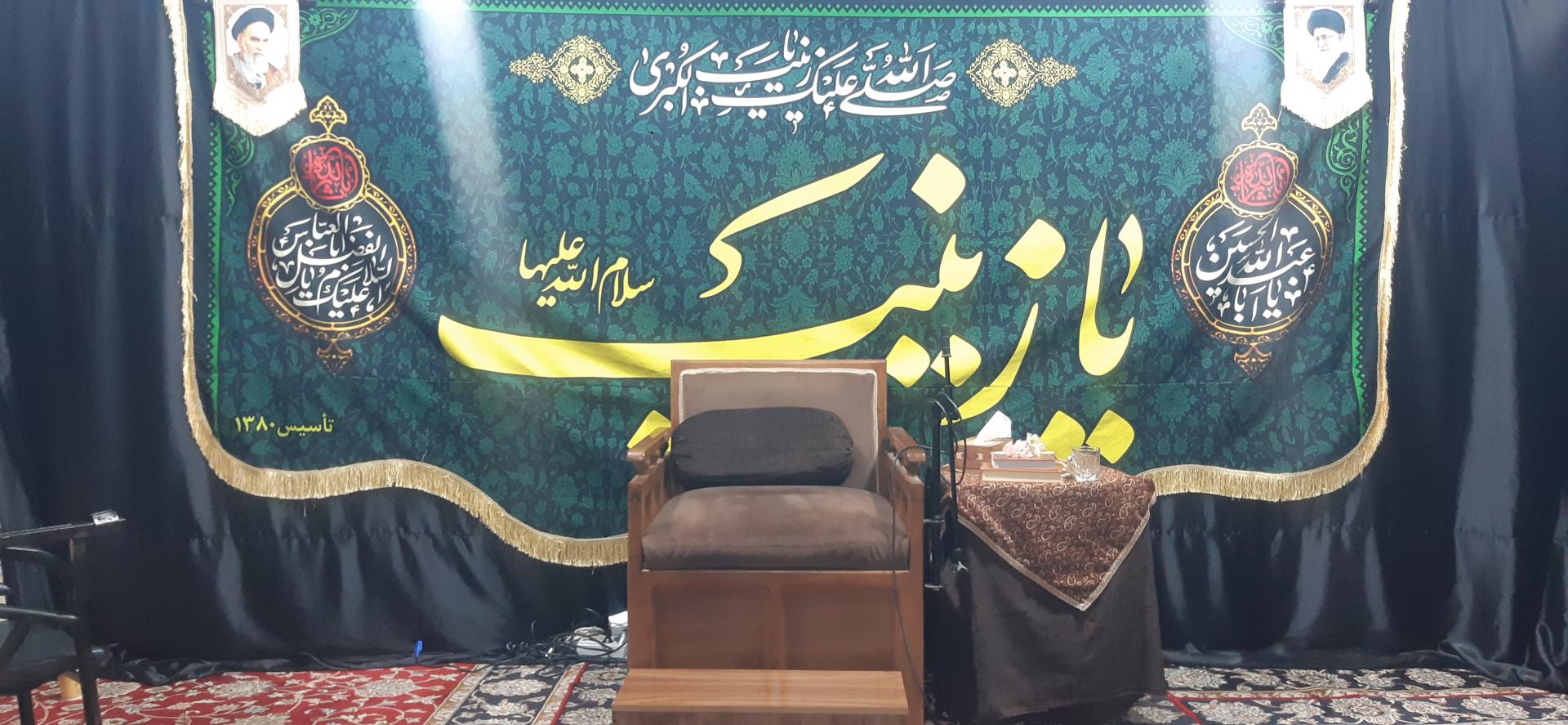 هیئت شیفتگان حضرت علی اصغر
