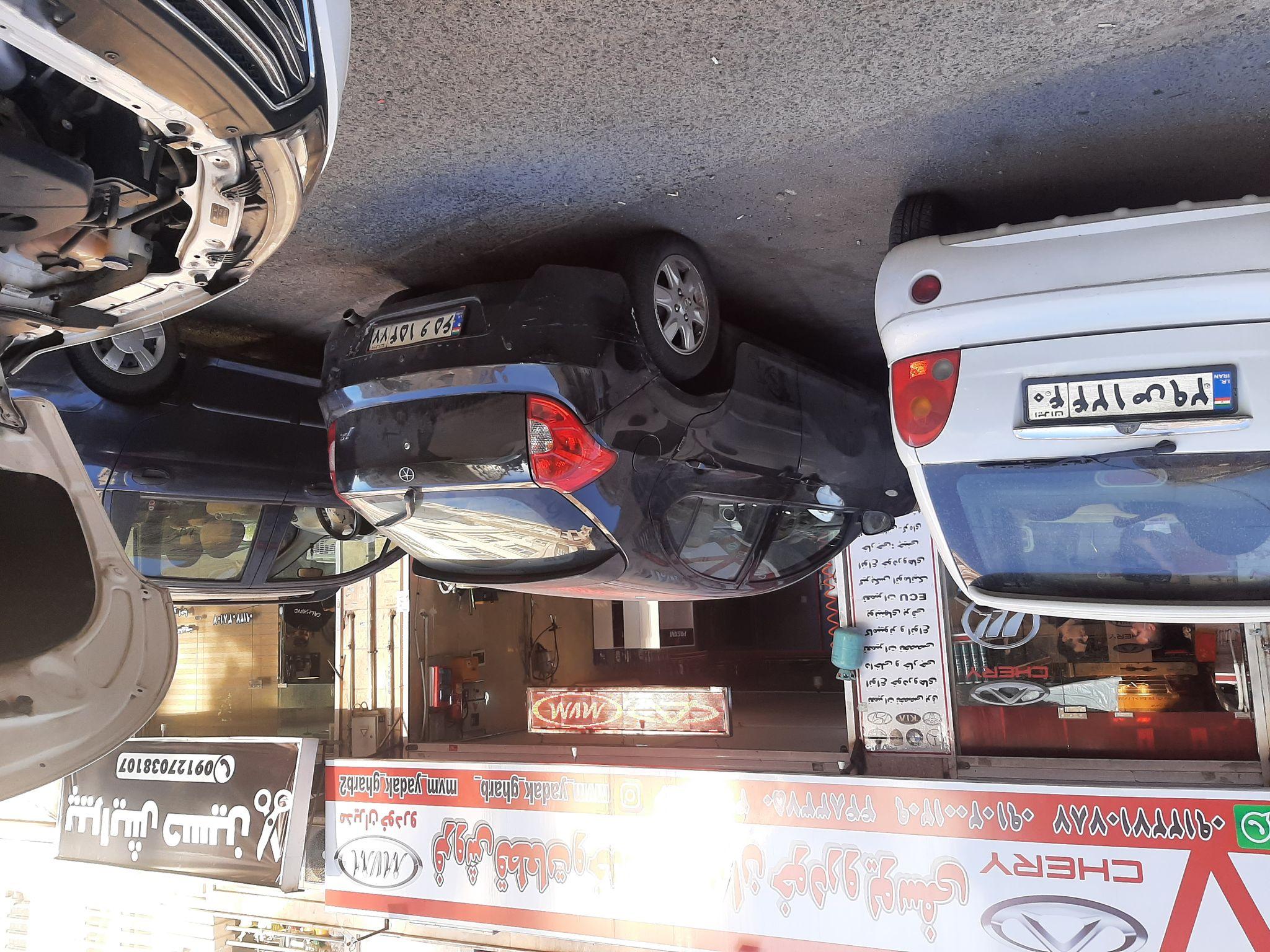 گیربکس اتومات