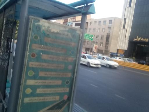 سامانه 5 تندرو - ایستگاه سیدخندان