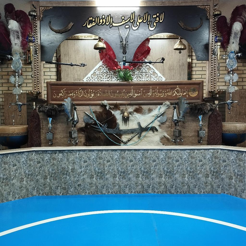هیئت بیت الحسین (ع)