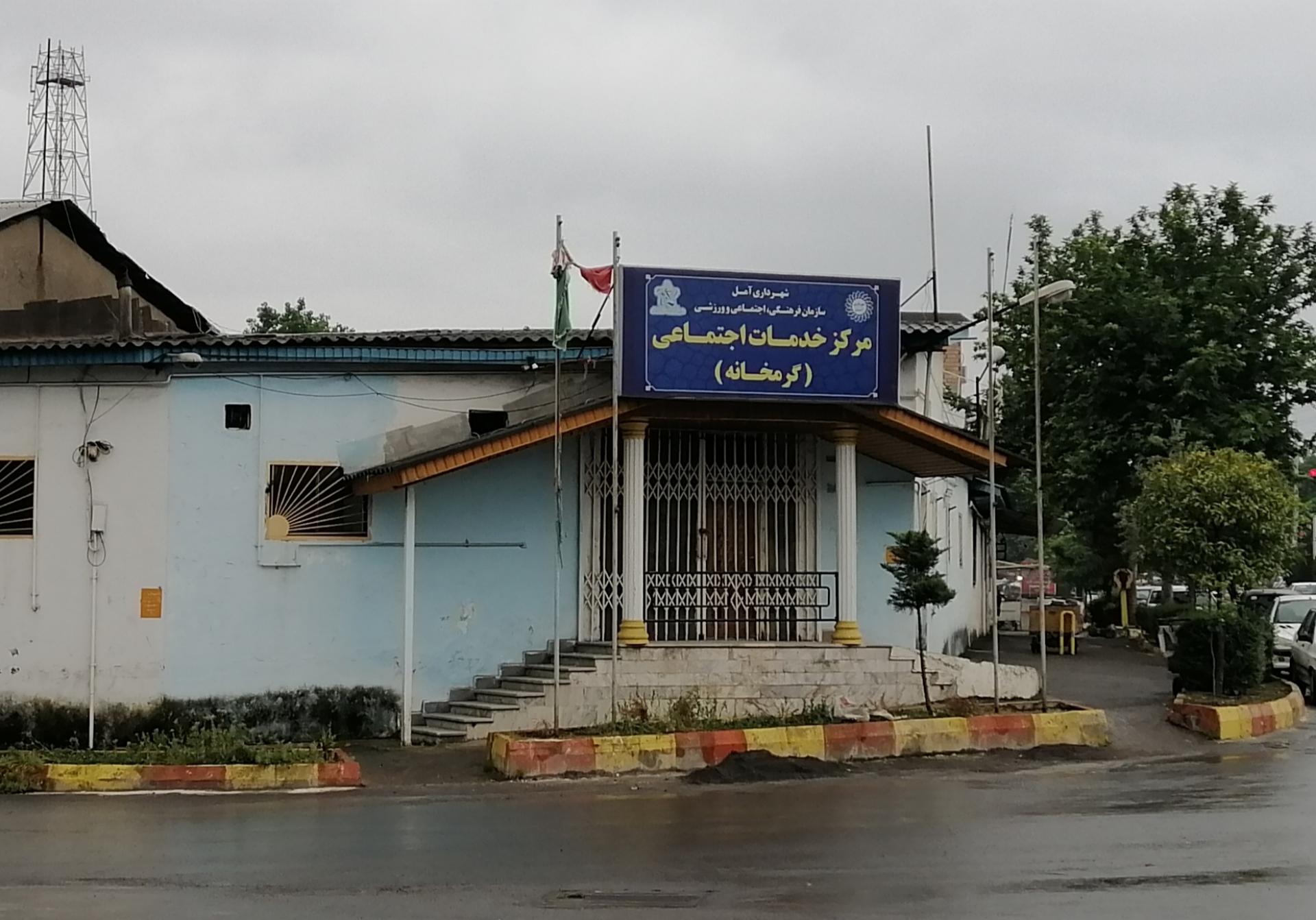 دی اچ ال