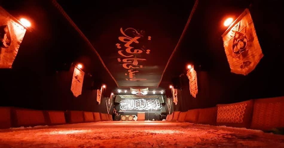 هیئت بیت الحسین (ع)