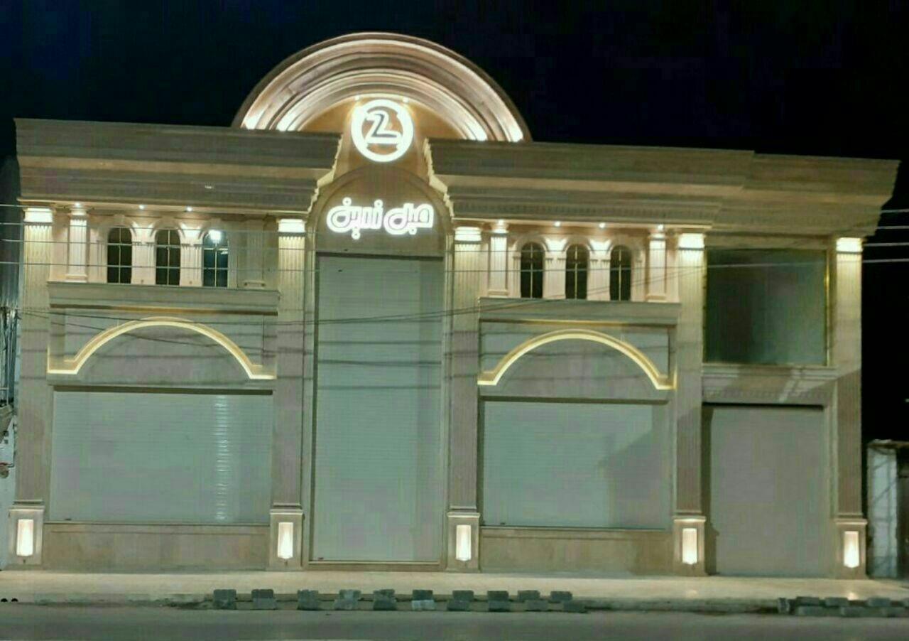 فروشگاه چوب و   پورحسن