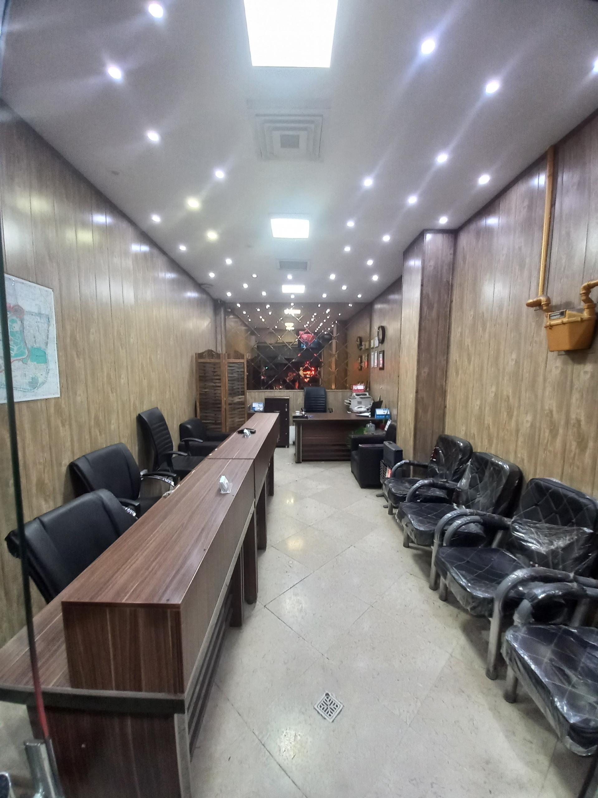 مسکن امید