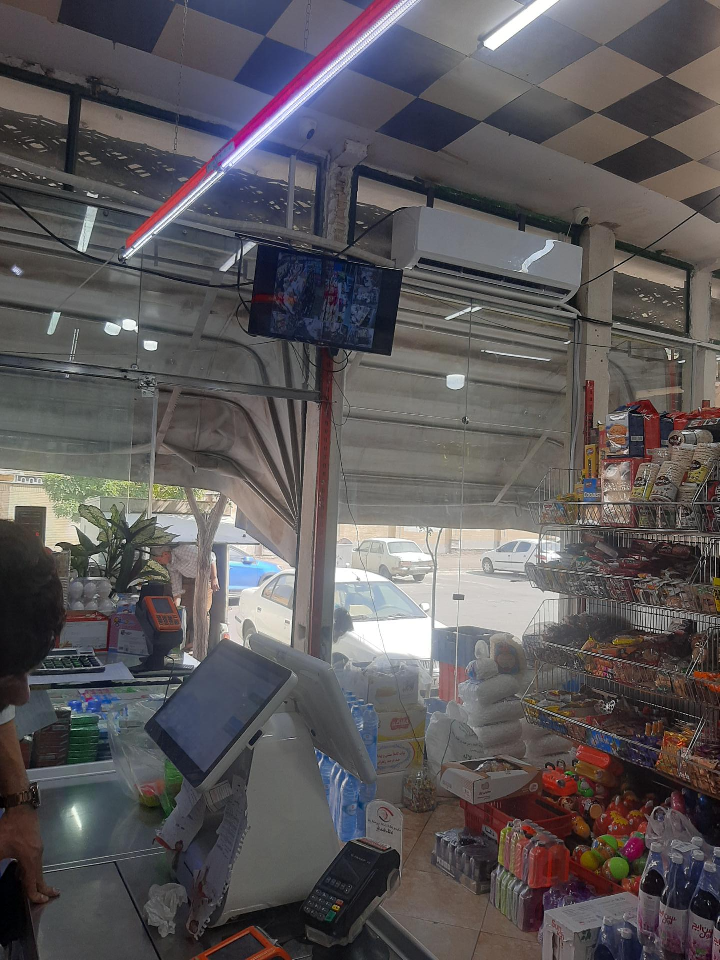 فروشگاه مهدی