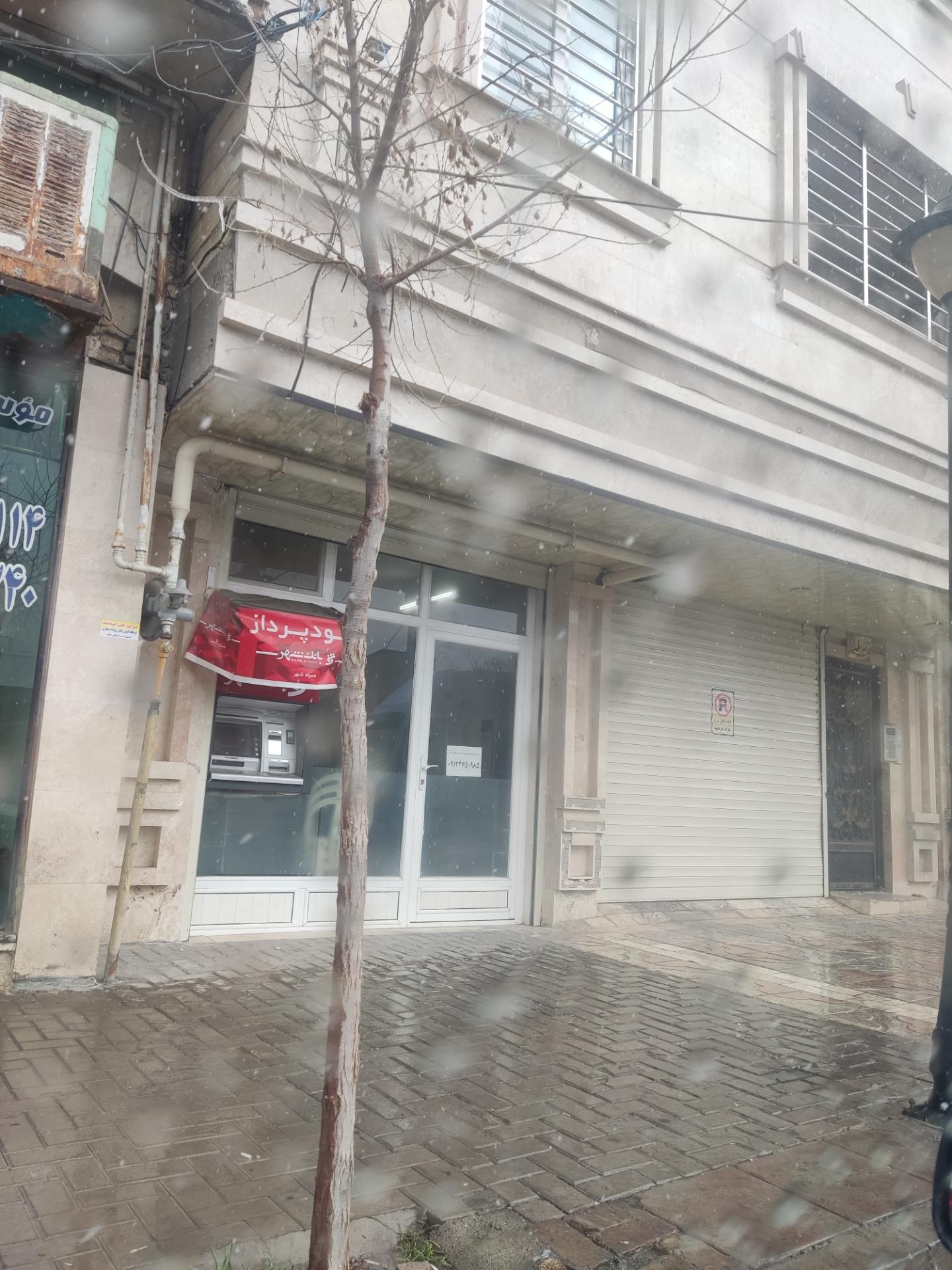 خودپرداز بانک ملت