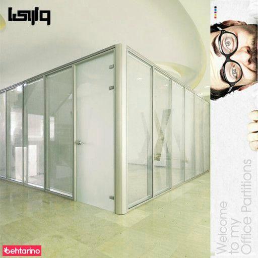 پارتیشن اداری واریا