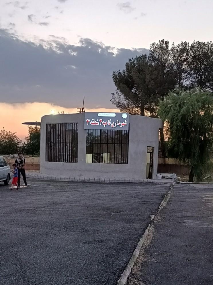 مدیریت فضای سبز شهرداری منطقه ۴ کلانشهر تبریز