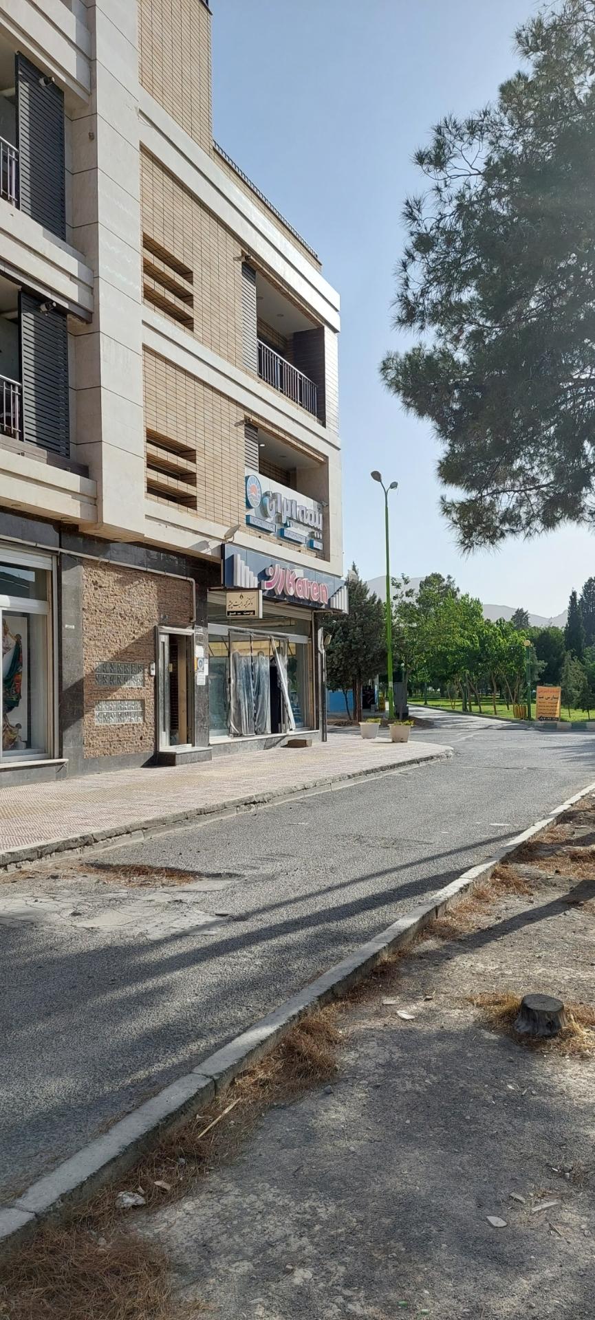 بیمه پاسارگاد