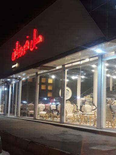 مبل فروزان