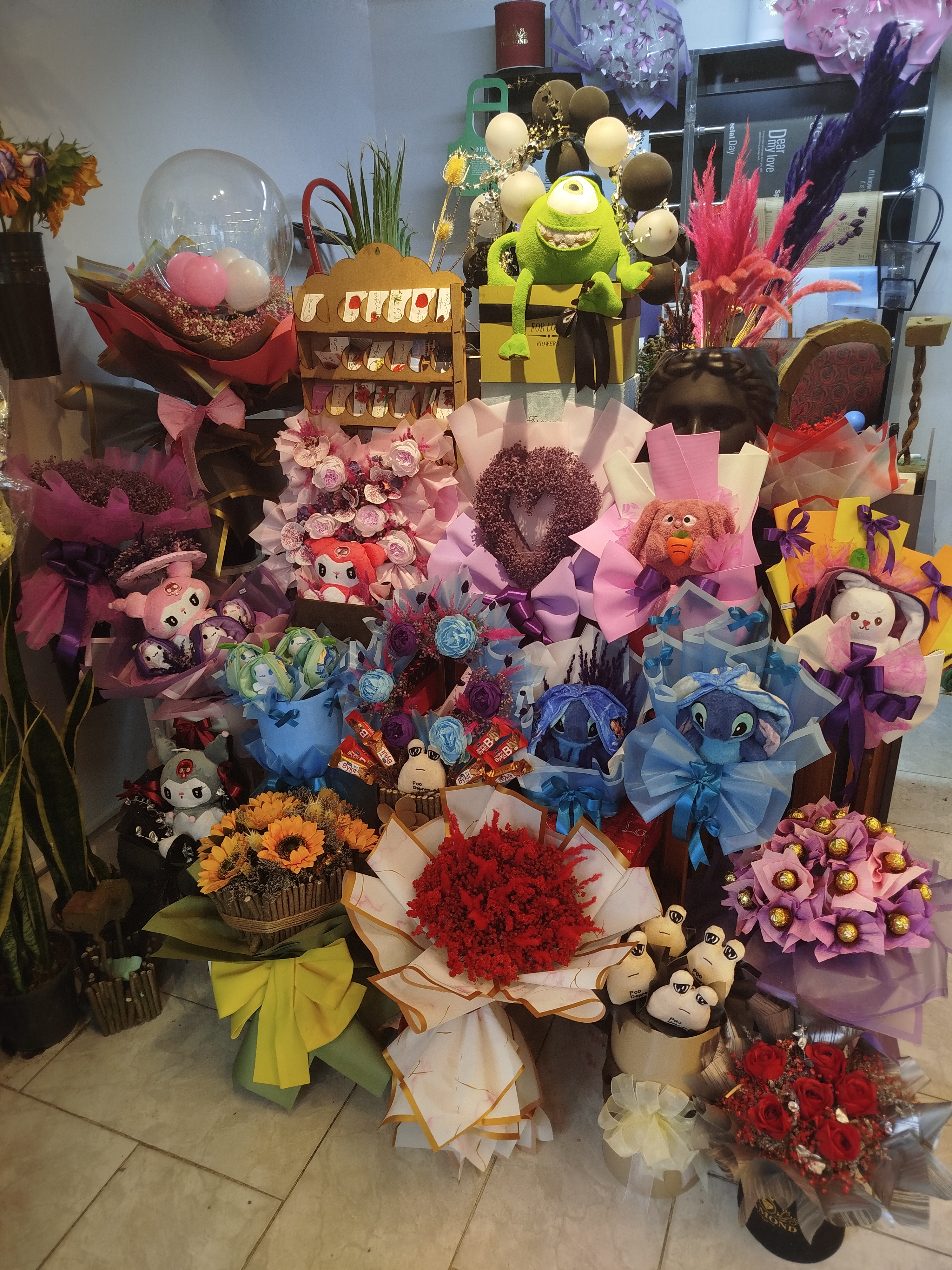 گلفروشی داروغه