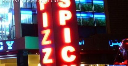 رستوران ایتالیایی پیتزا اسپایسی 