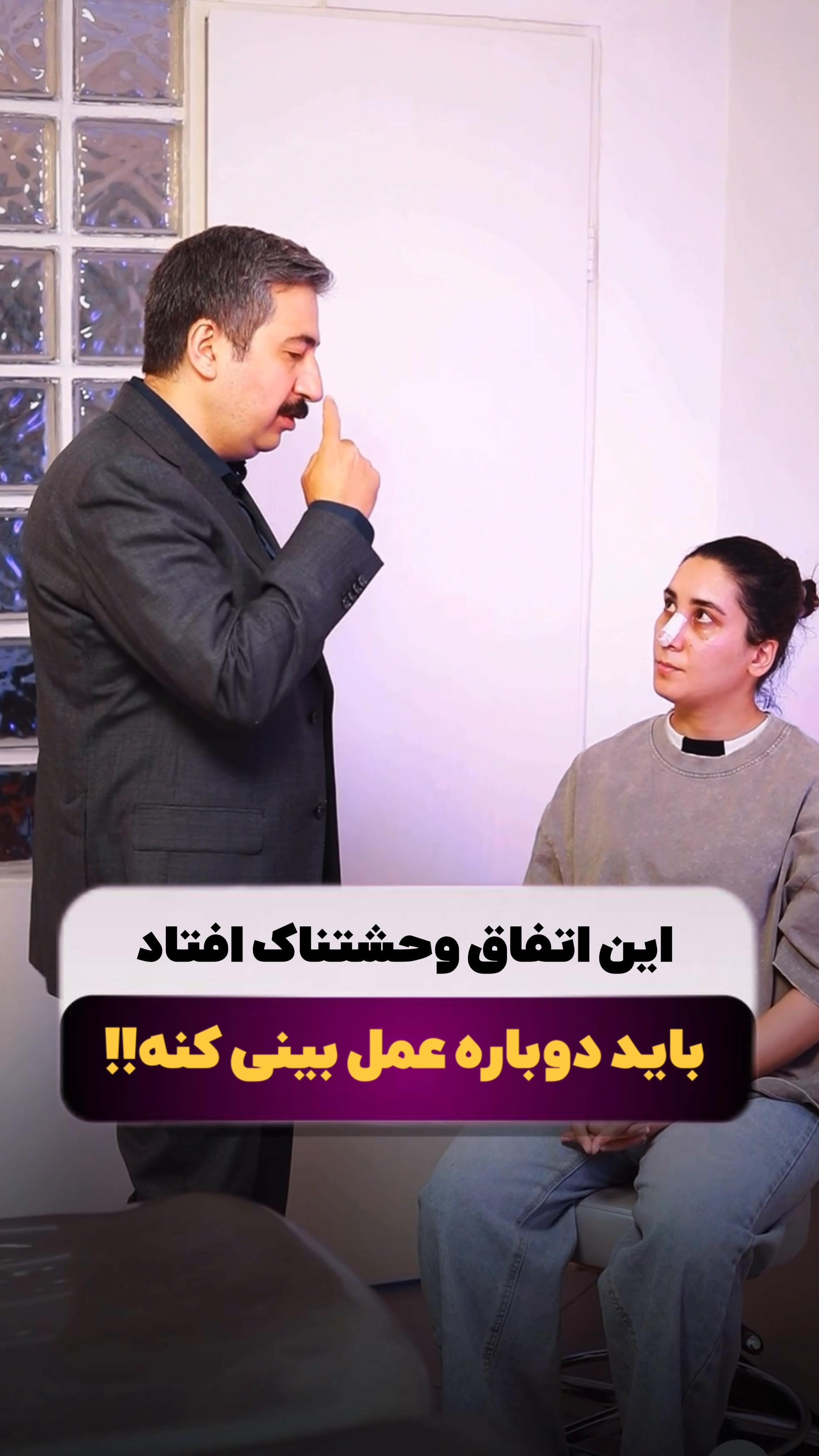 دکتر هاتف زیرک زاده