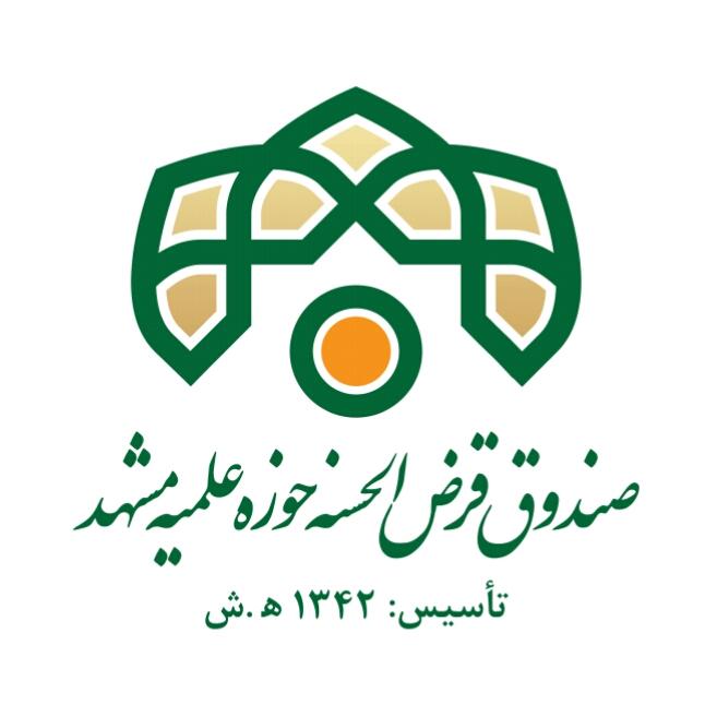 مدرسه علمیه نورالرضا علیه السلام