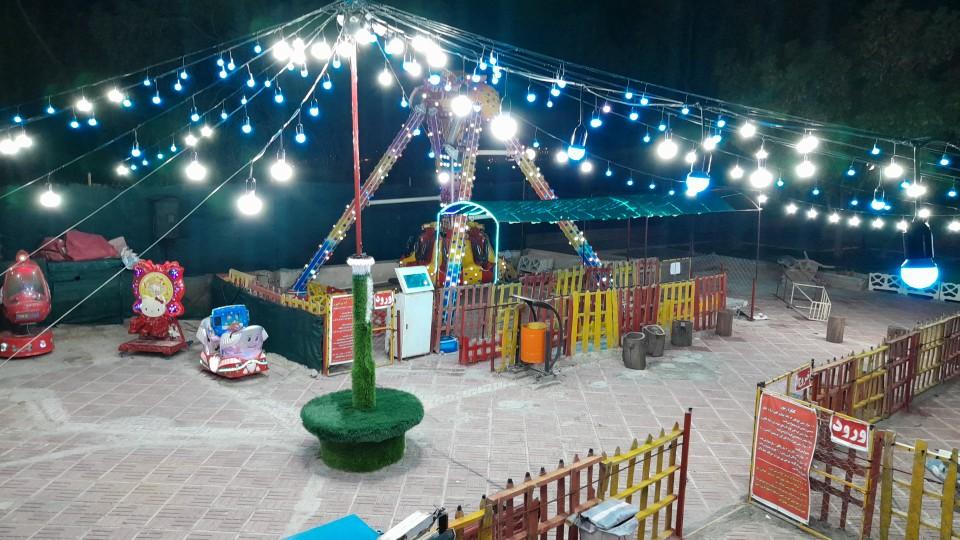 شهربازی هپی لند