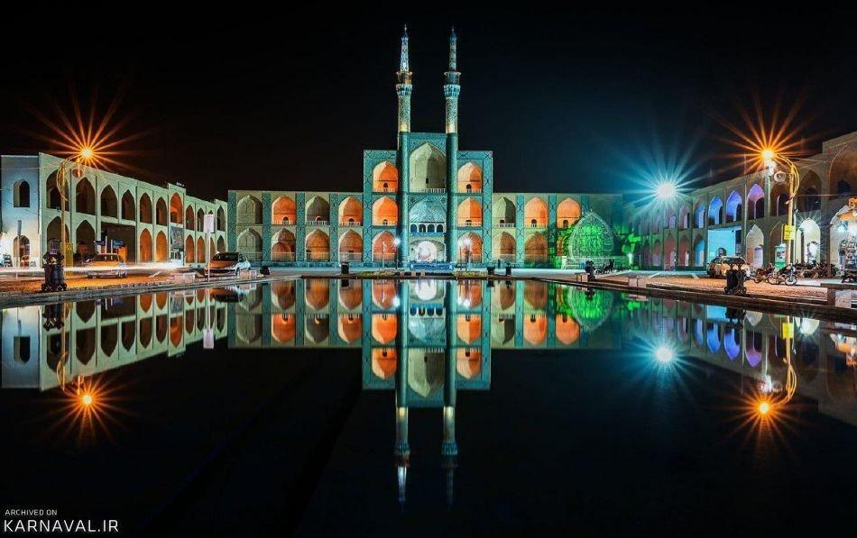 مجموعه امیر چخماق یزد