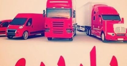 باربری محمد حبیب زاده گنجی