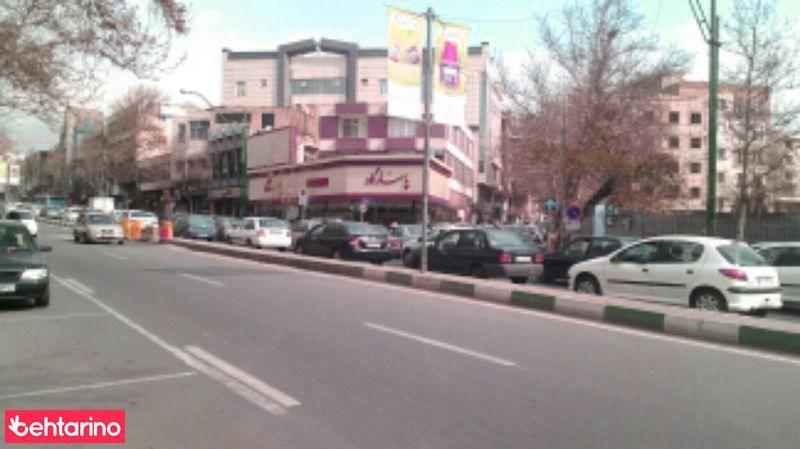 فروشگاه آویژه