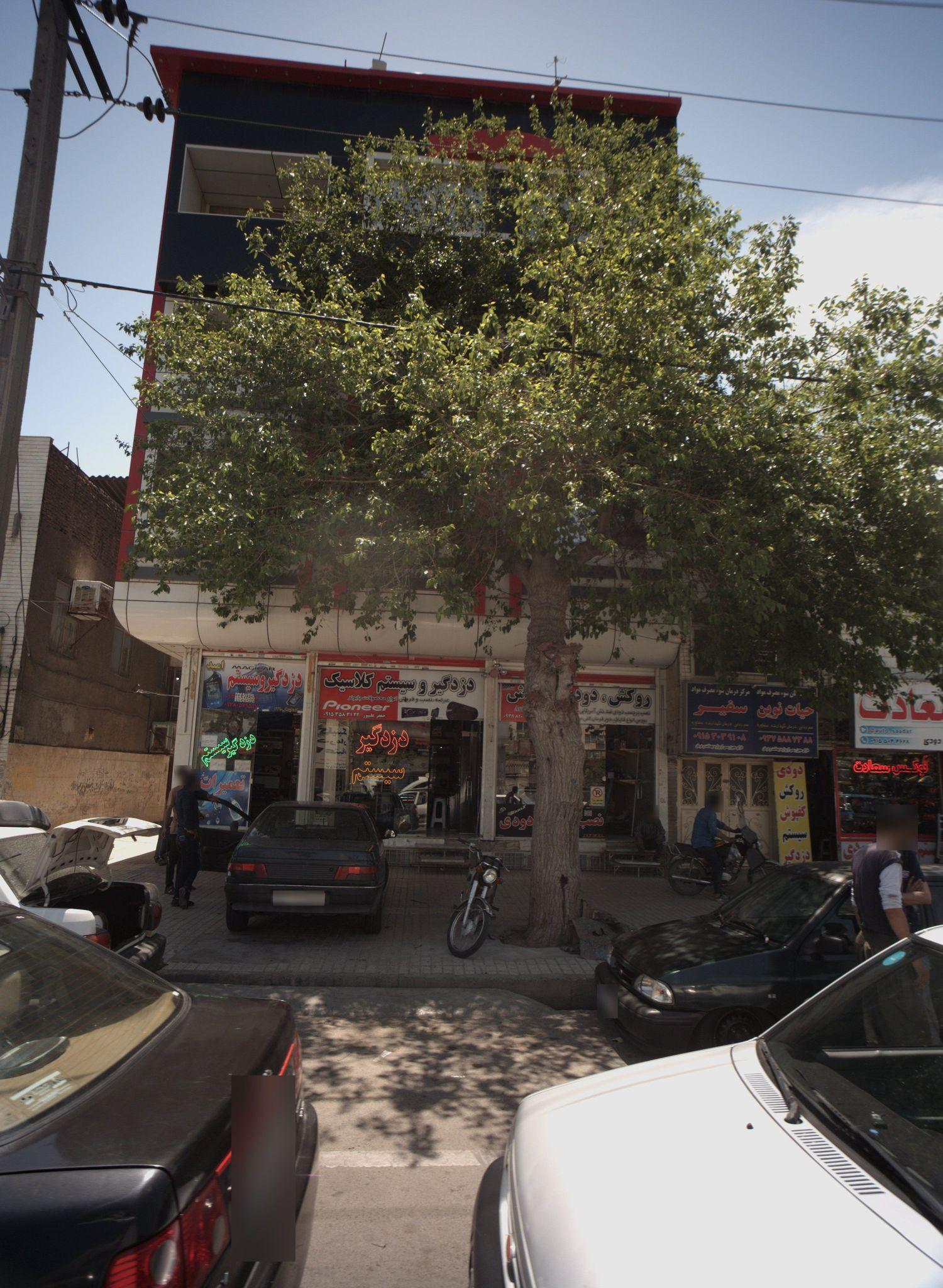 دزدگیر و سیستم کلاسیک