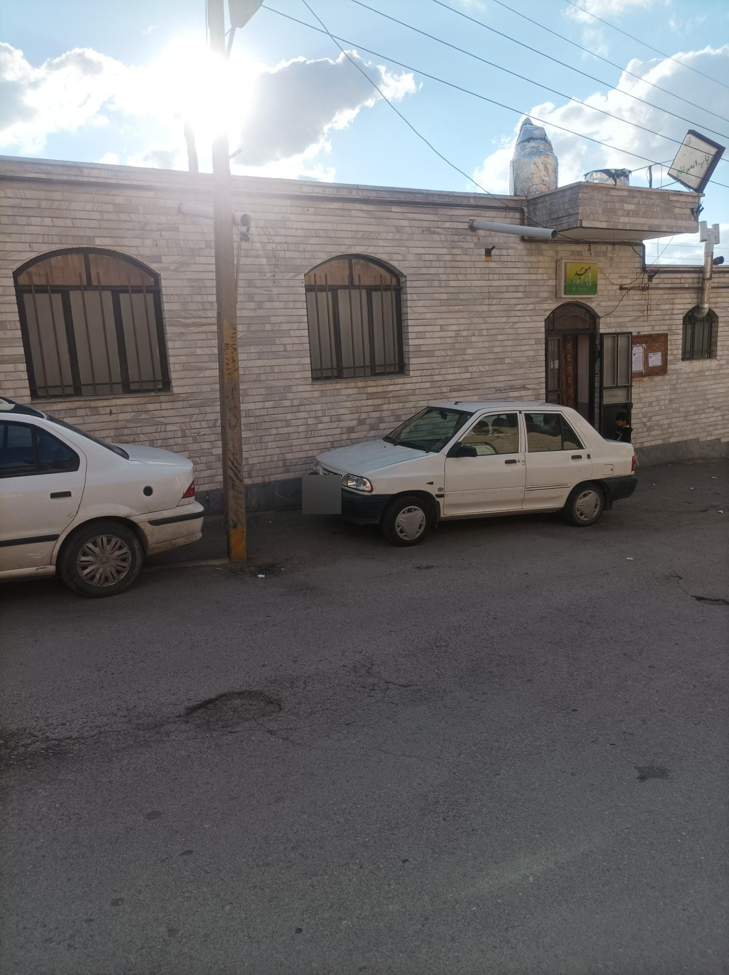  مسجد صاحب الزمان  ع