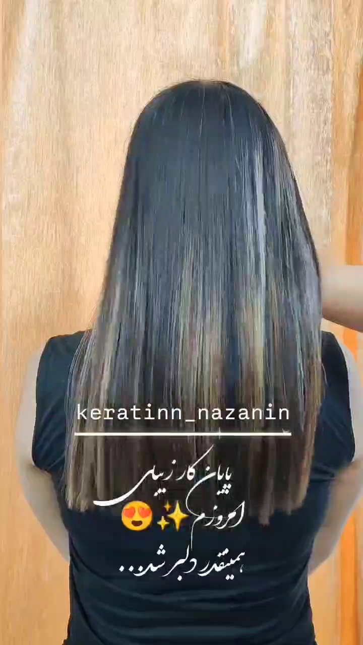 مرکز تخصصی رنگ لایت کراتین احیا نازنین