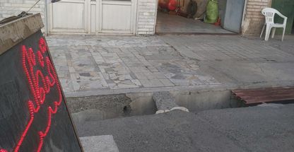 چکاپ و تنظیم موتور آرش ۲