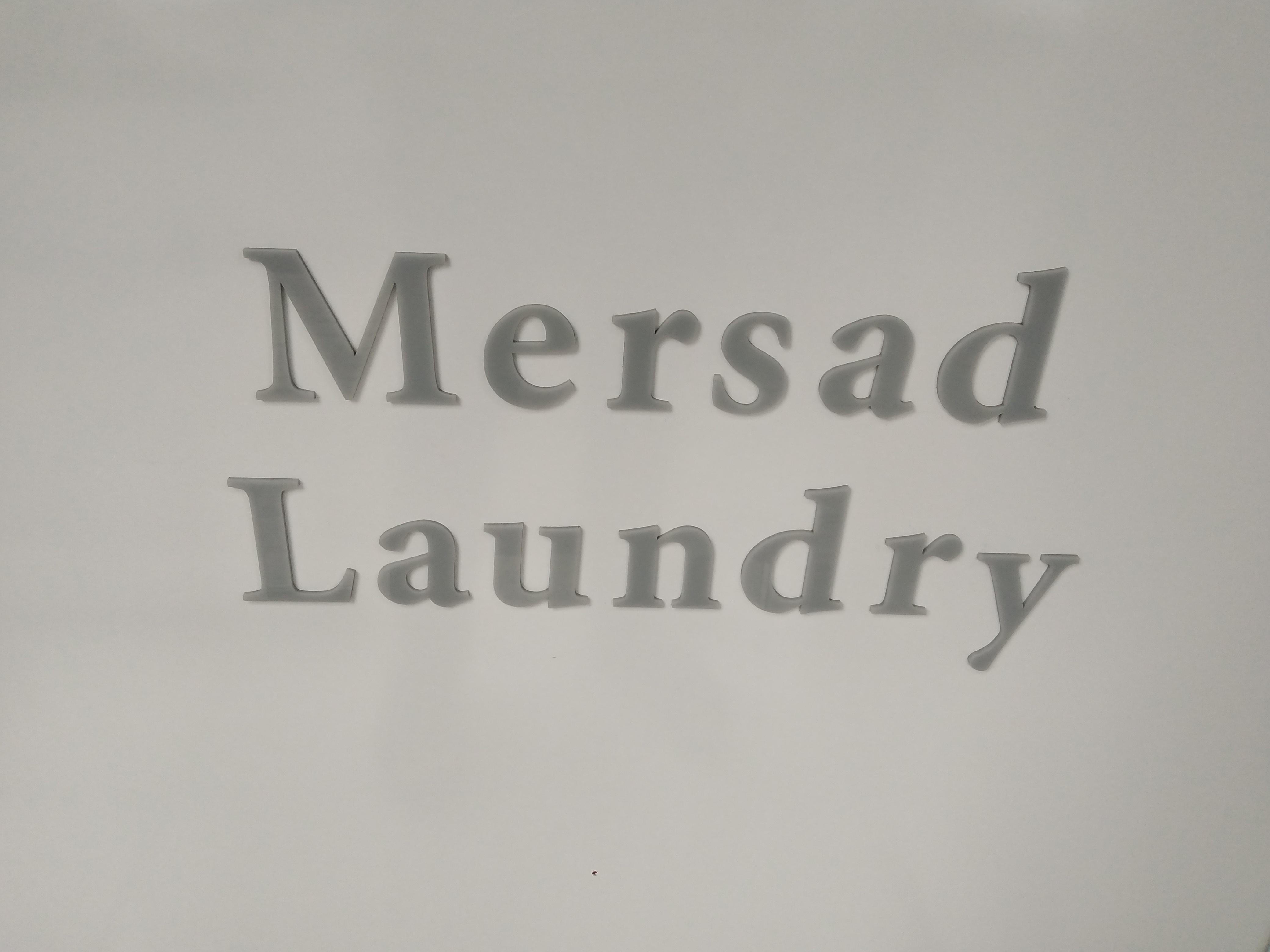 خشکشویی مرصاد