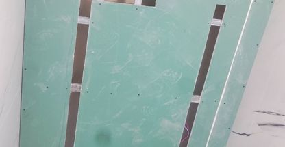 کناف کار مهدی شهابی