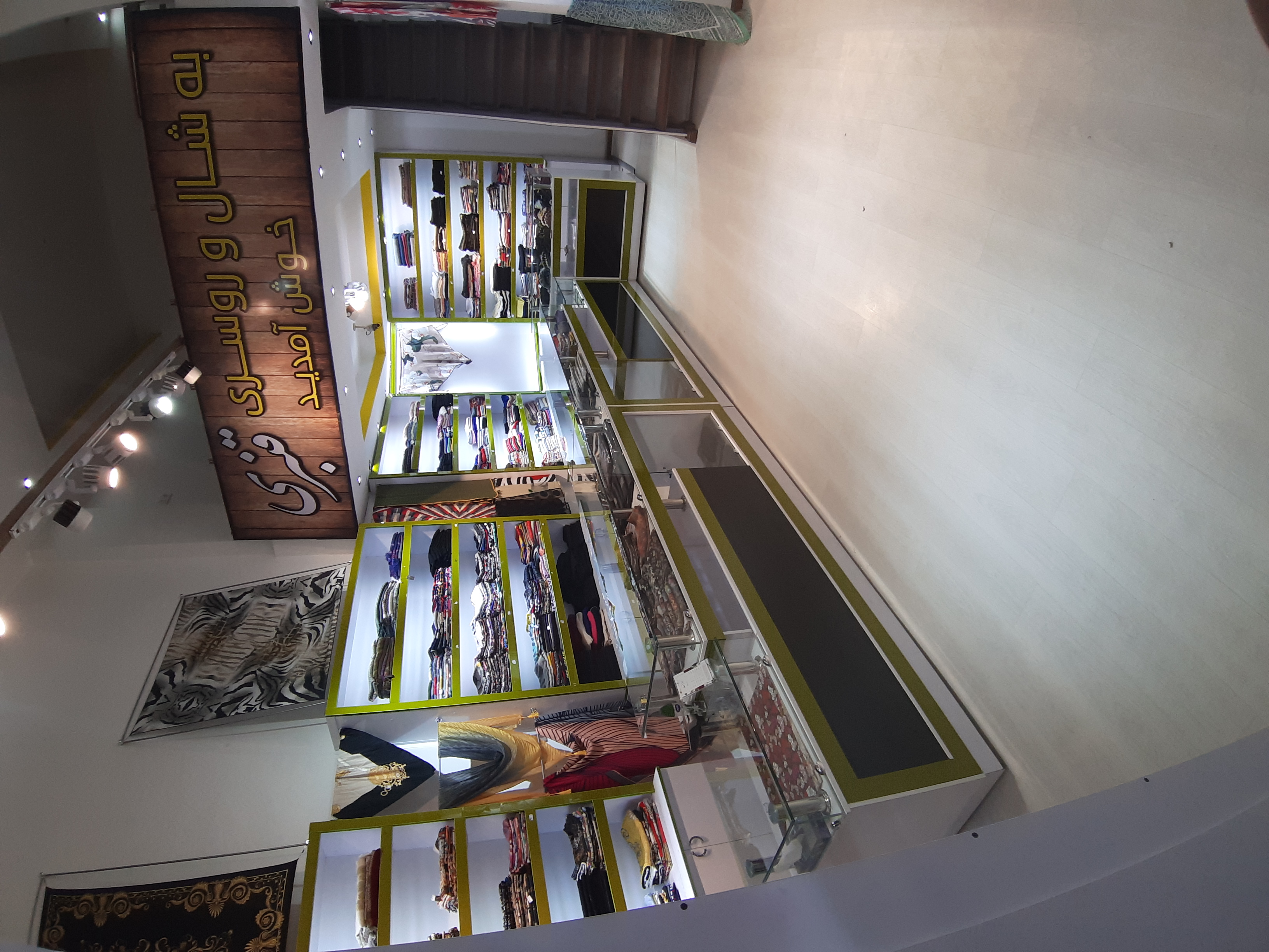 شال و روسری قنبری