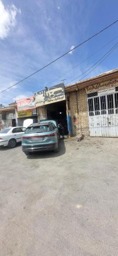 اتومکانیک سجاد