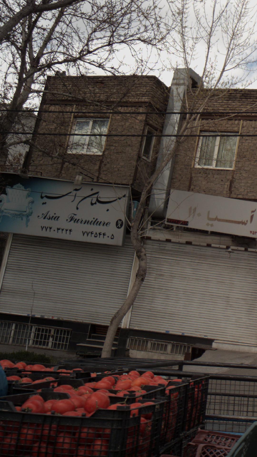 مبلمان آسیا