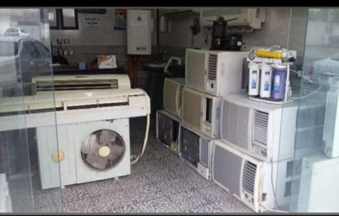 فروشگاه تاسیسات آقای تأسیسات