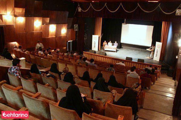 دانشگاه هنر