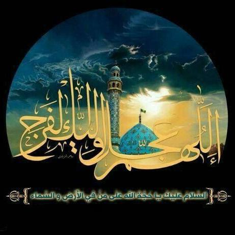مسجد جامع سیاهگوراب بالا