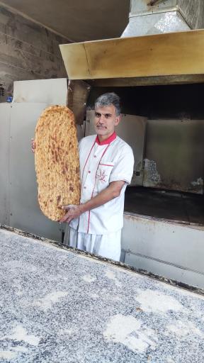 نانوایی پنج تن ال عبا