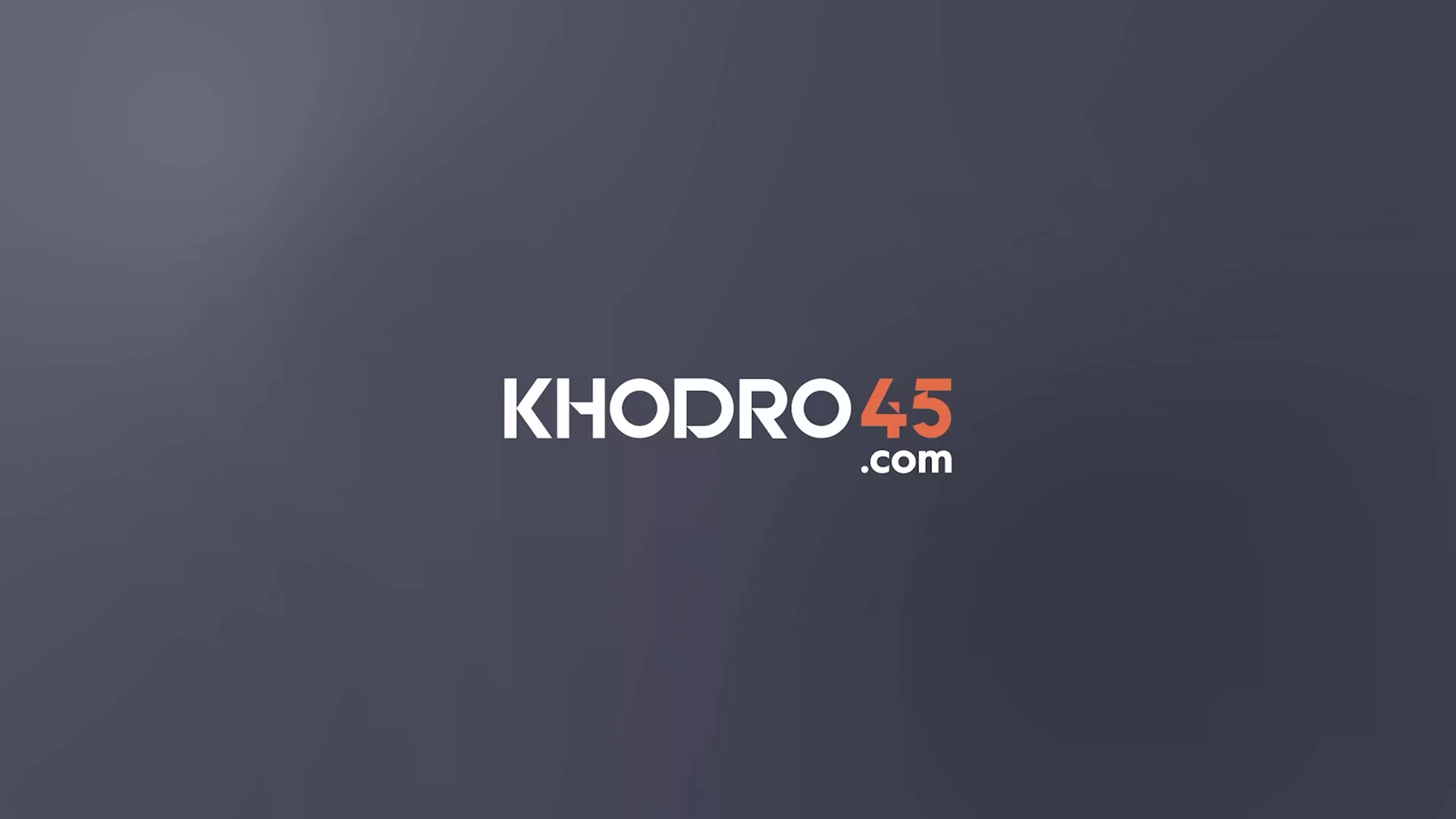خودرو45
